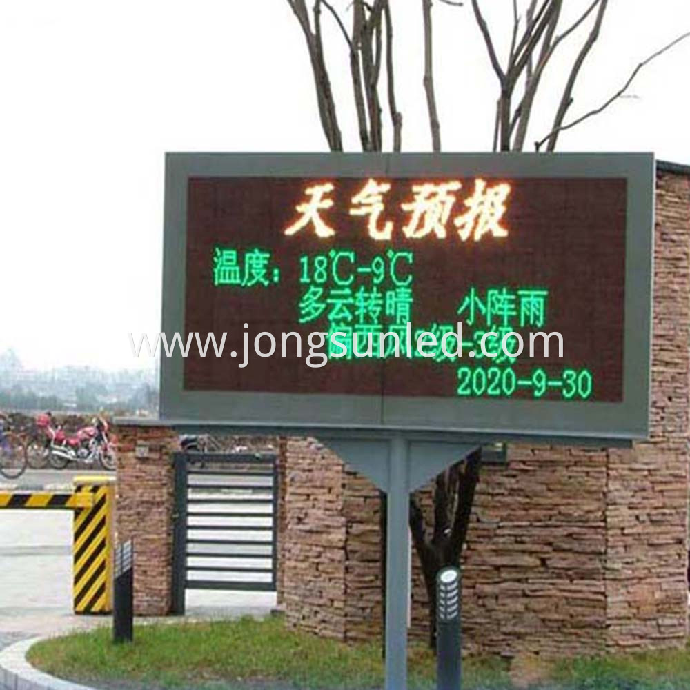 Led Message Display 7